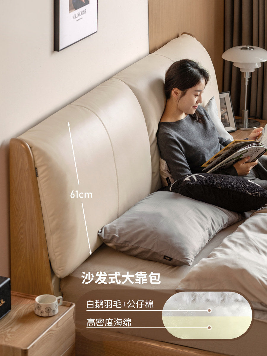 实木床现代简约真皮床卧室互不打扰软靠床悬浮双人床